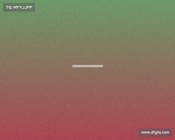 格列兹曼：从天赋少年到世界级巨星的成长之路